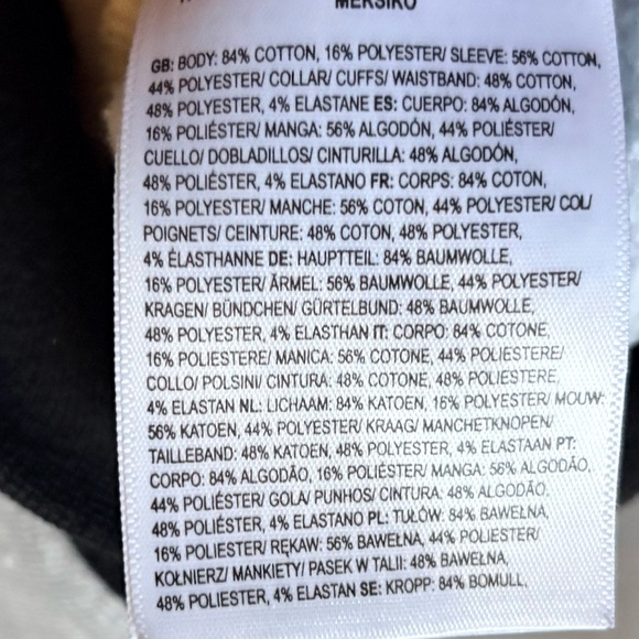 Vans | Midweight Crew Neck Fleece Pullover - Men's XL, Gray/Black - Picture 9 of 11